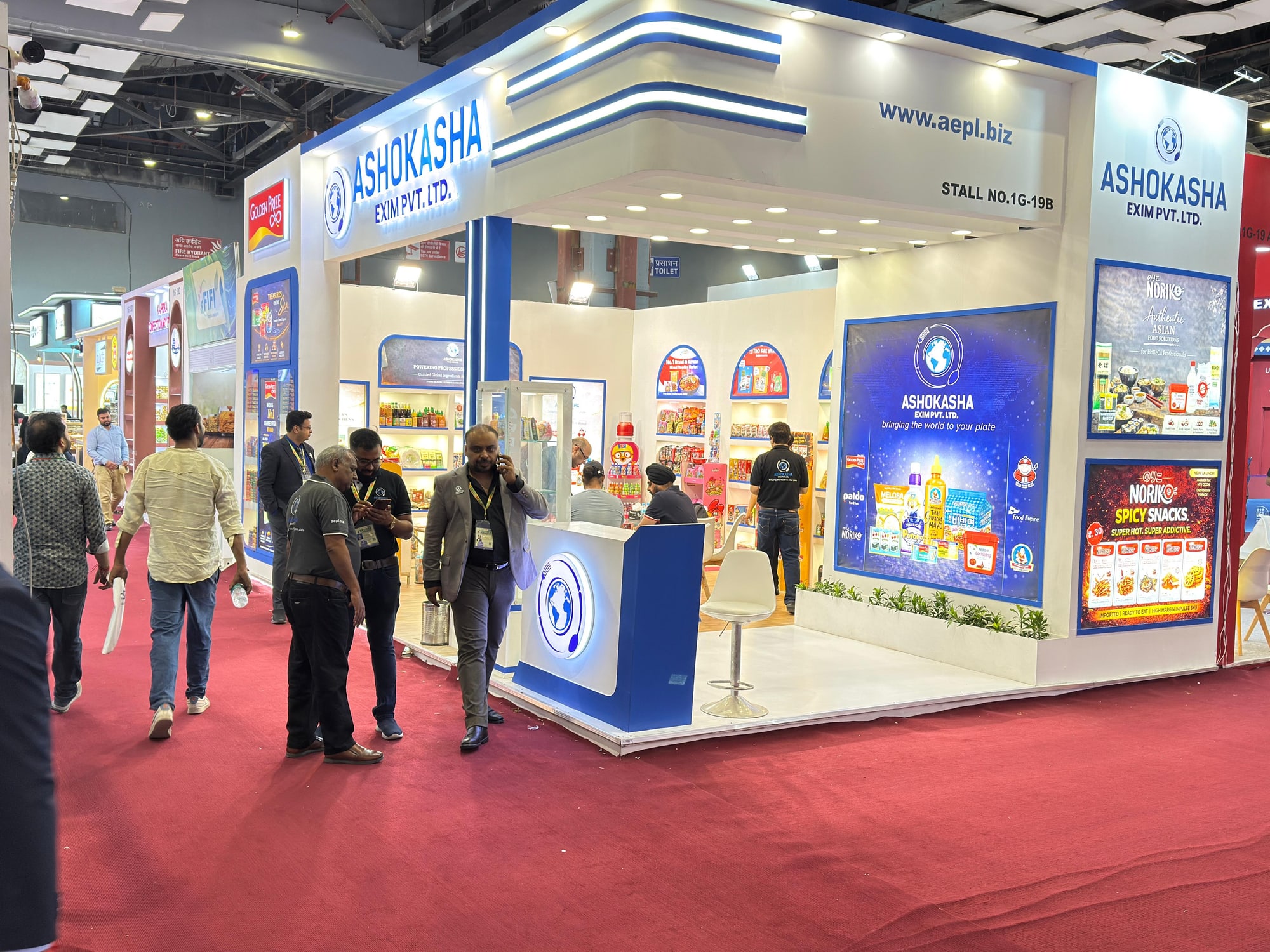 Ashokasha exhibition booth and international food portfolio at AAHAR 2026 in New Delhi