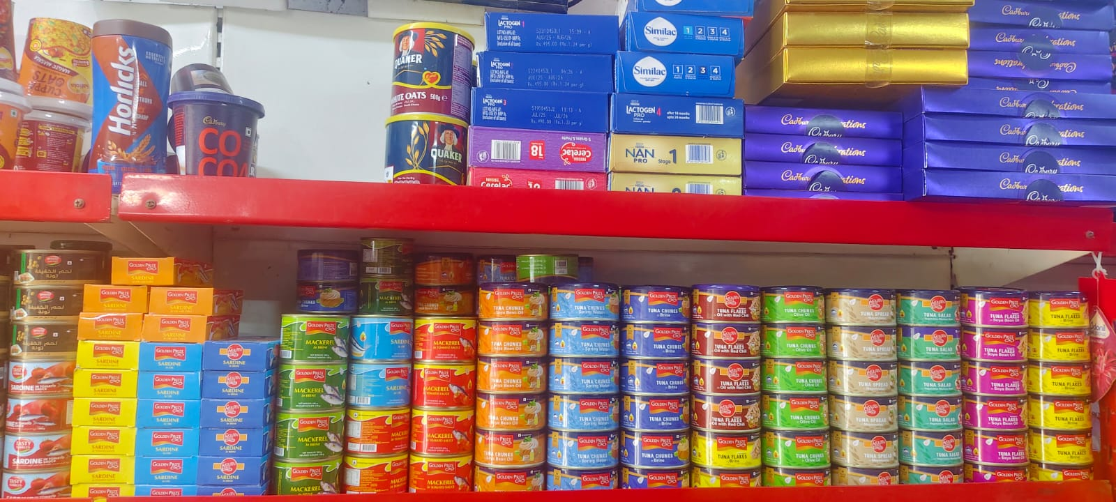 Wide Golden Prize assortment arranged across a retail shelf