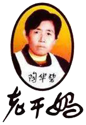 Lao Gan Ma
