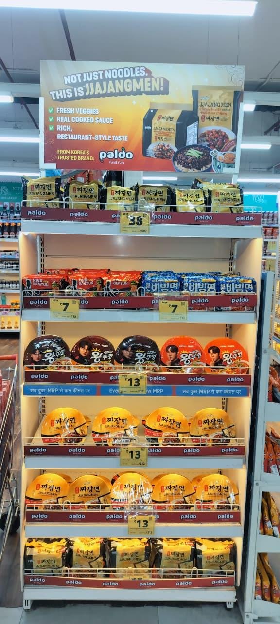 Paldo ramen range presented on a branded retail fixture